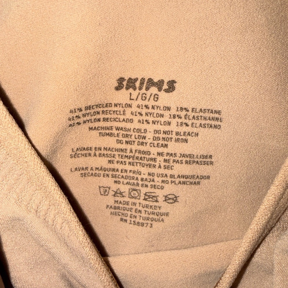 SKIMS Brown Chemise with Adjustable Straps - Picture 4 of 4
